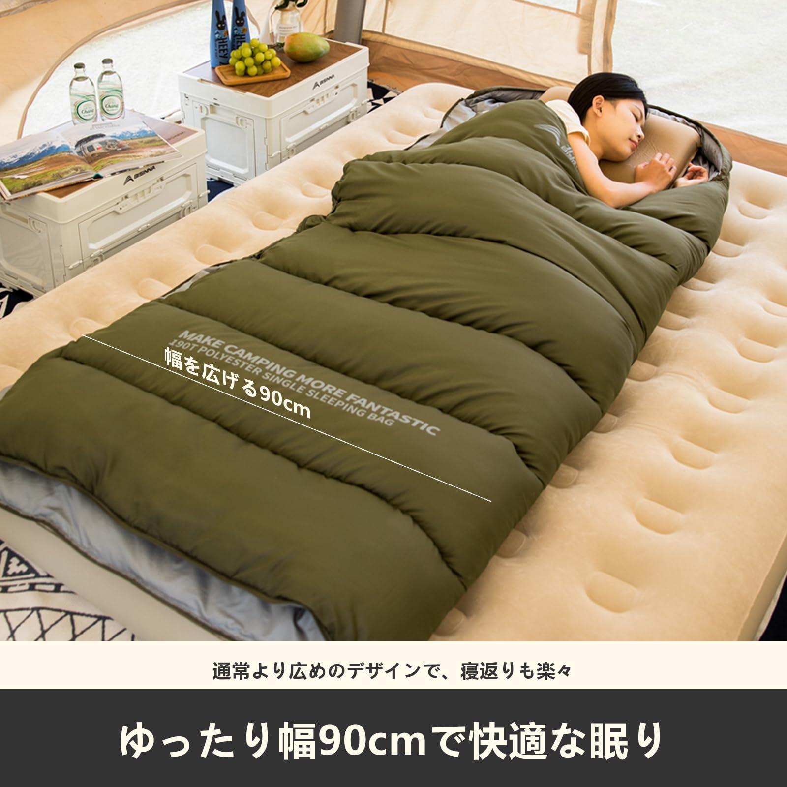Amazon.co.jp: BISINNA グラフェン繊維 寝袋 軽量1.8kg オールシーズン